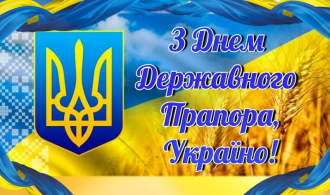 зображення_2025-03-19_123325609