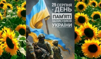 зображення_2025-03-19_133219075