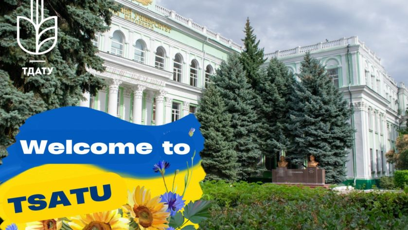 зображення_2025-03-19_134248259