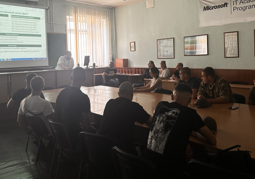 зображення_2025-03-19_134523428