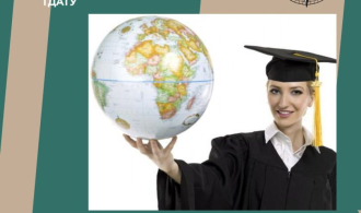 зображення_2025-03-20_103540549