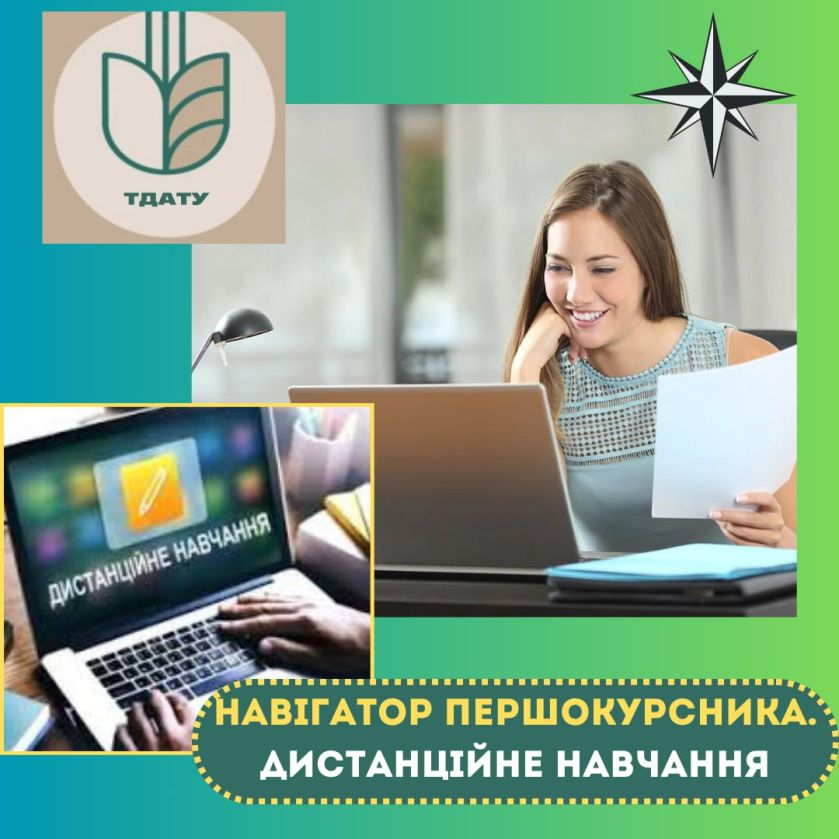 зображення_2025-03-20_104405881