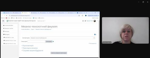 зображення_2025-03-20_105037953