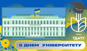 зображення_2025-03-20_110027340