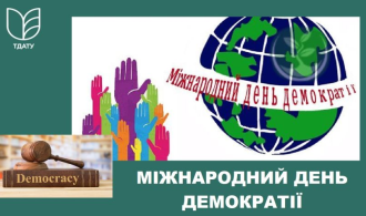 зображення_2025-03-20_111807097