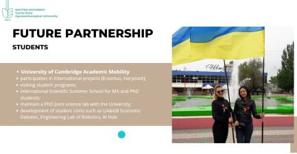 зображення_2025-03-20_112736457