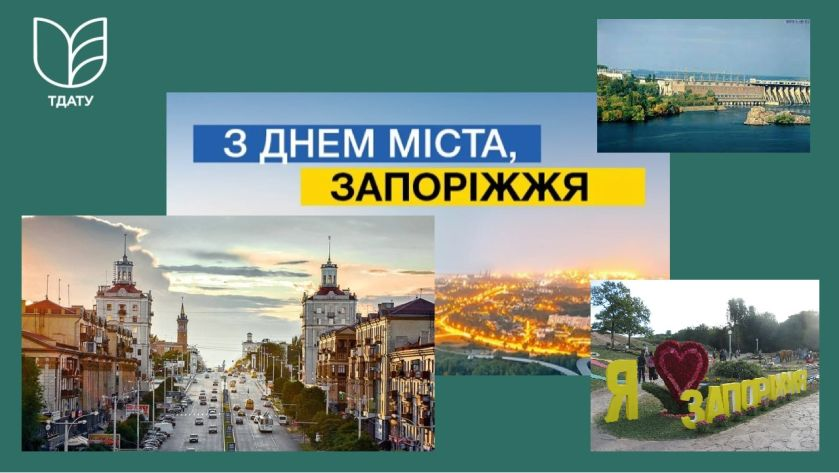 зображення_2025-03-20_135214424