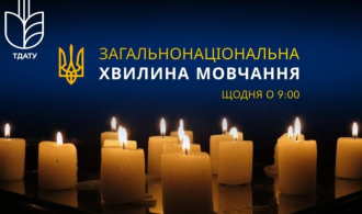 зображення_2025-10-17_101111068