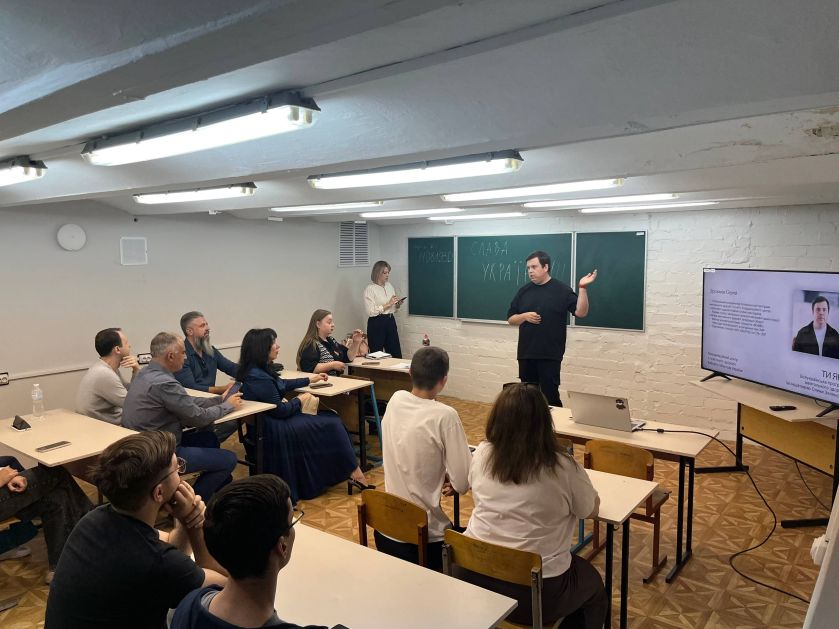 зображення_2025-10-17_122405306