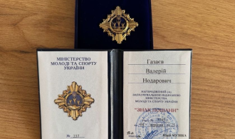 зображення_2025-10-17_122706316