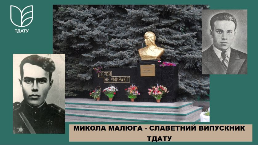 зображення_2025-10-17_124646664