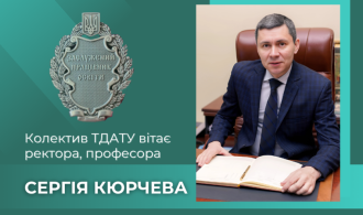 зображення_2025-10-17_140430747