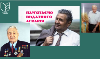 зображення_2025-10-19_224601629