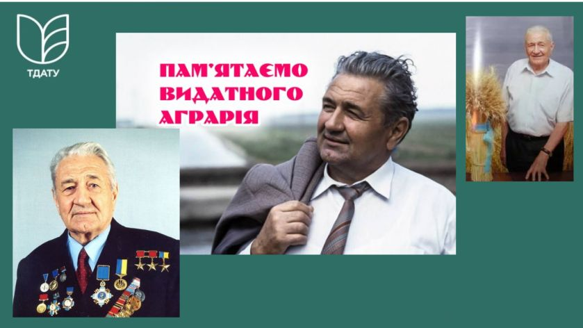 зображення_2025-10-19_224601629