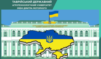 зображення_2025-10-19_225007922