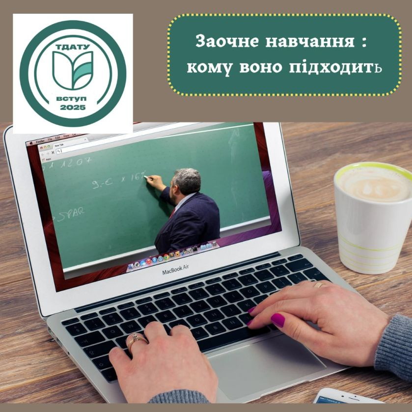 зображення_2025-10-19_225330740