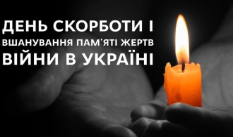 зображення_2025-10-19_231650265